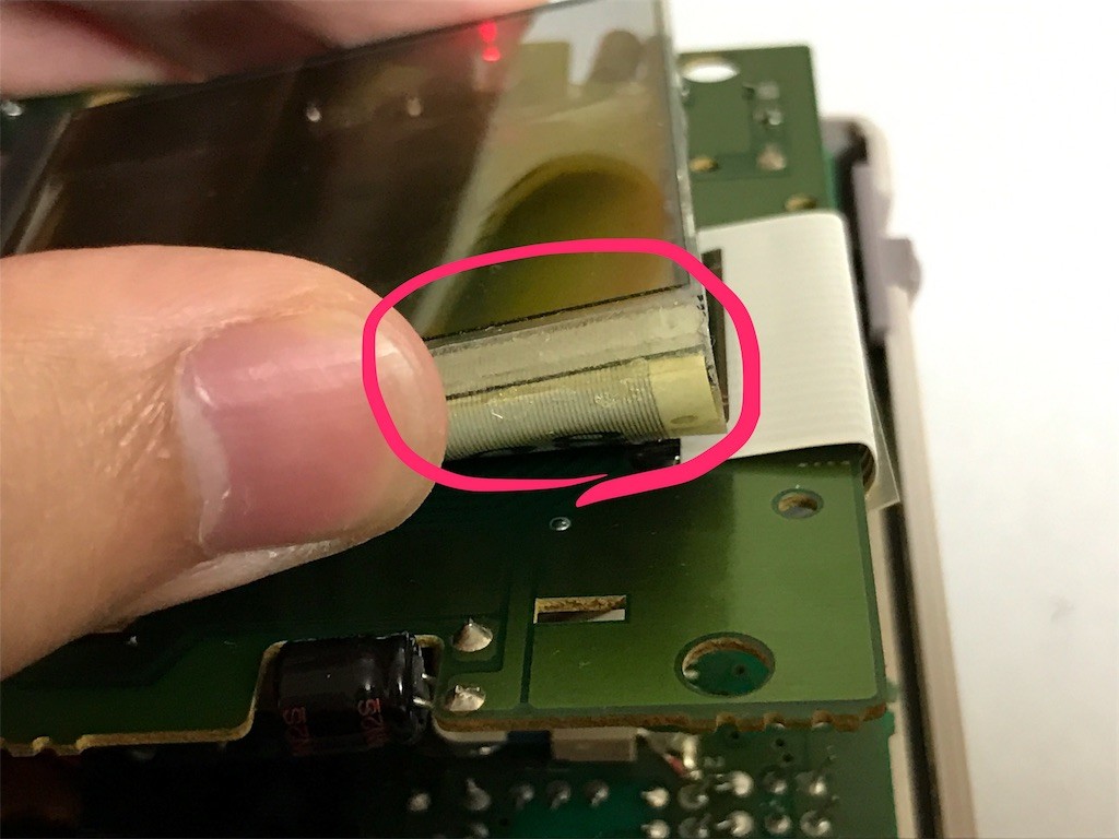 f:id:ch3cooh393:20161125011615j:image