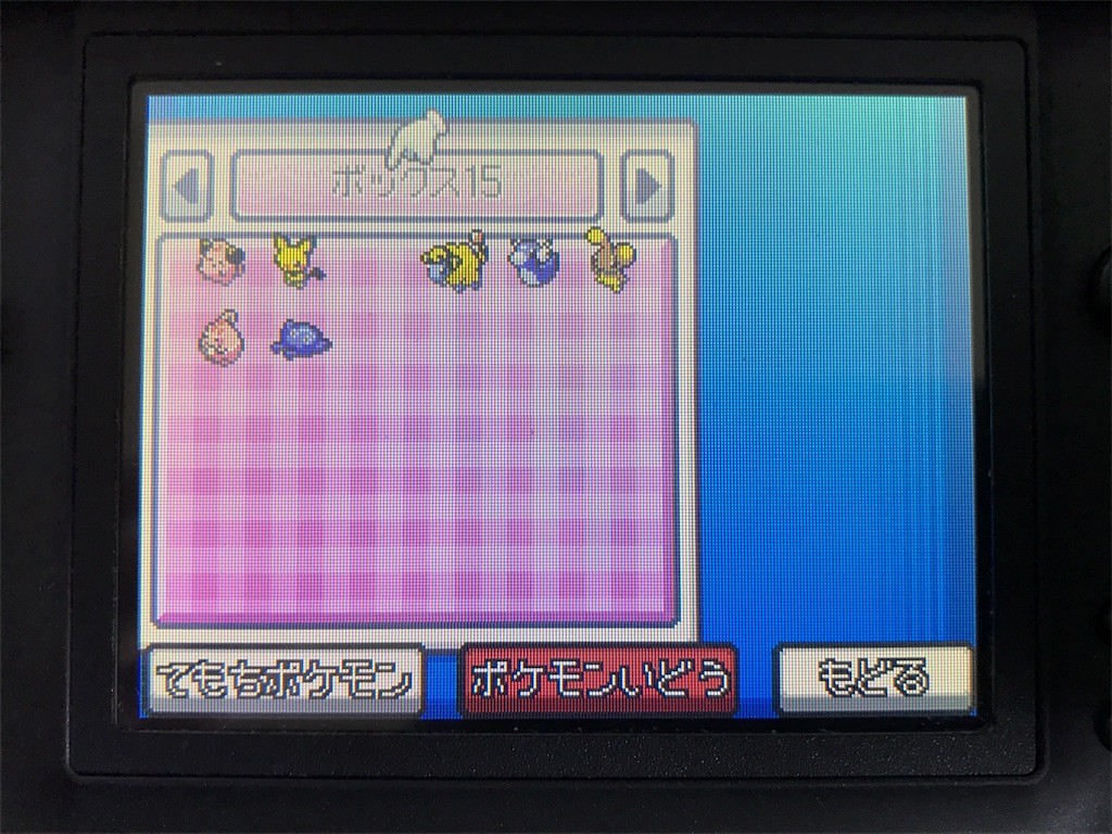 f:id:ch3cooh393:20161224184822j:image