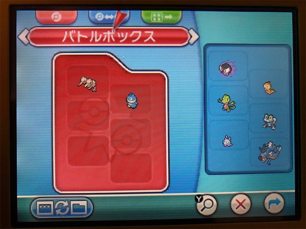 f:id:ch3cooh393:20161228140819j:image