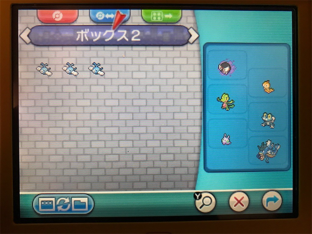 f:id:ch3cooh393:20161228140829j:image