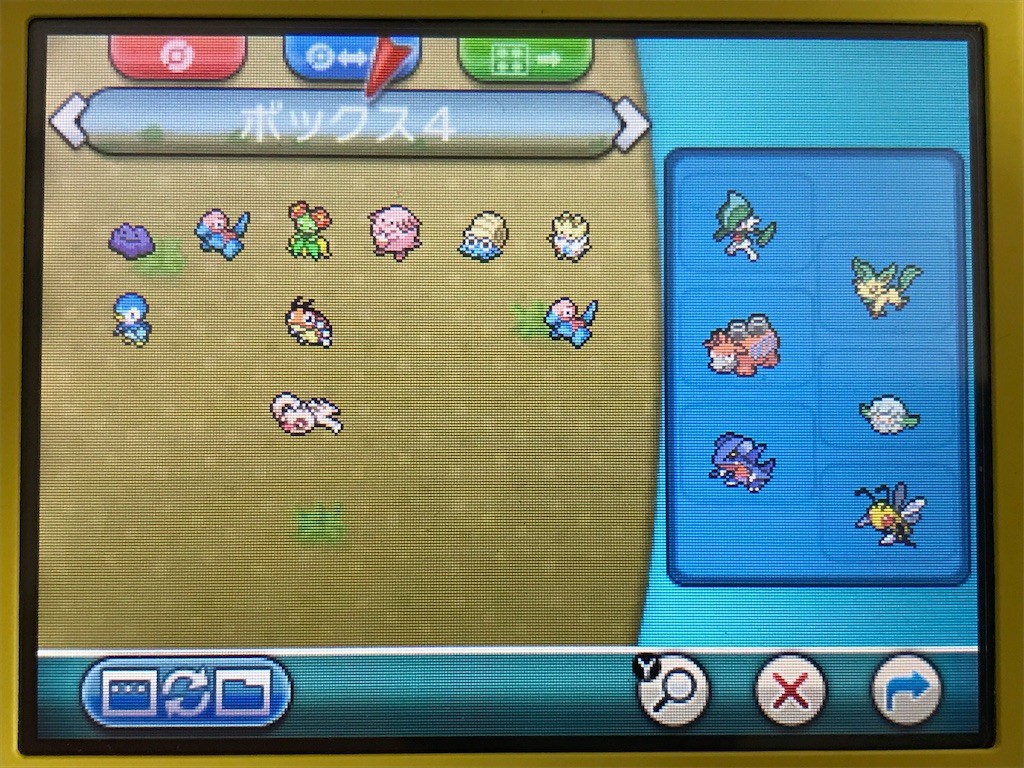 f:id:ch3cooh393:20161228220709j:image