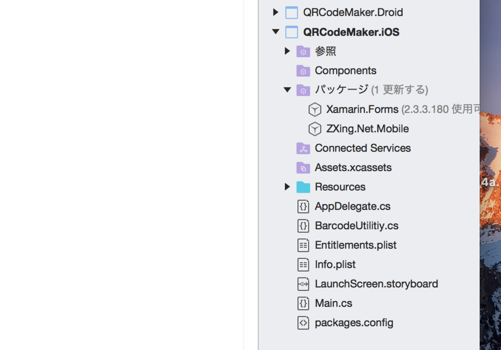 f:id:ch3cooh393:20170110165517p:plain f:id:ch3cooh393:20170110165517p:plain