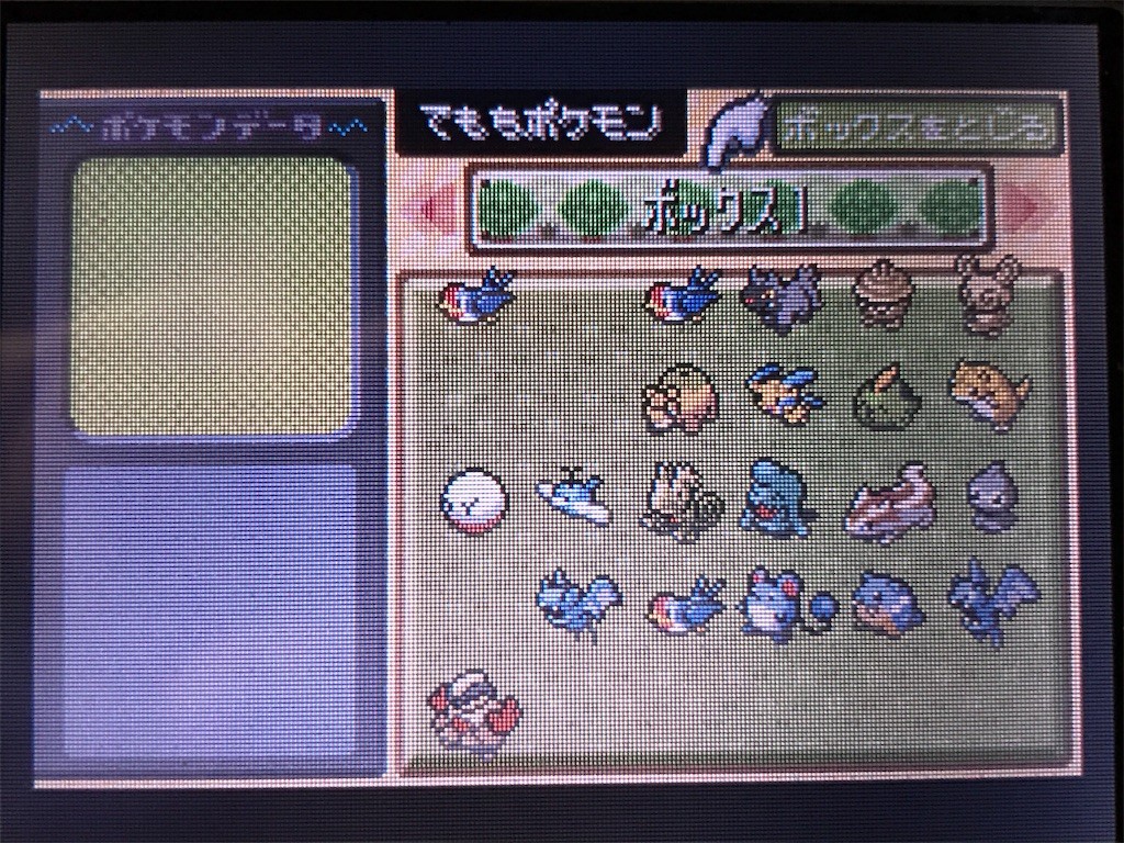 f:id:ch3cooh393:20170219205330j:image