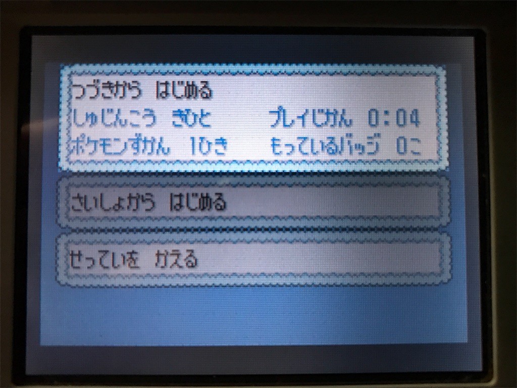 f:id:ch3cooh393:20170219210248j:image f:id:ch3cooh393:20170219210248j:image