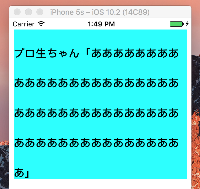 f:id:ch3cooh393:20170310134920p:plain