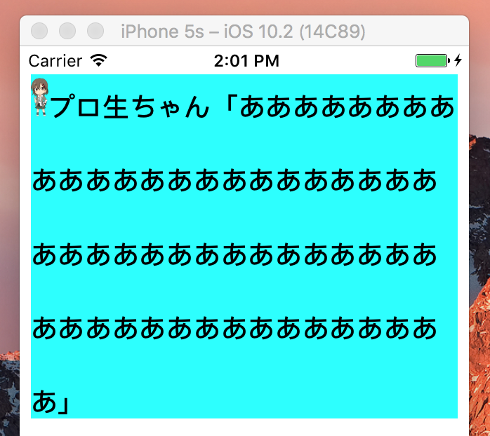 f:id:ch3cooh393:20170310140133p:plain
