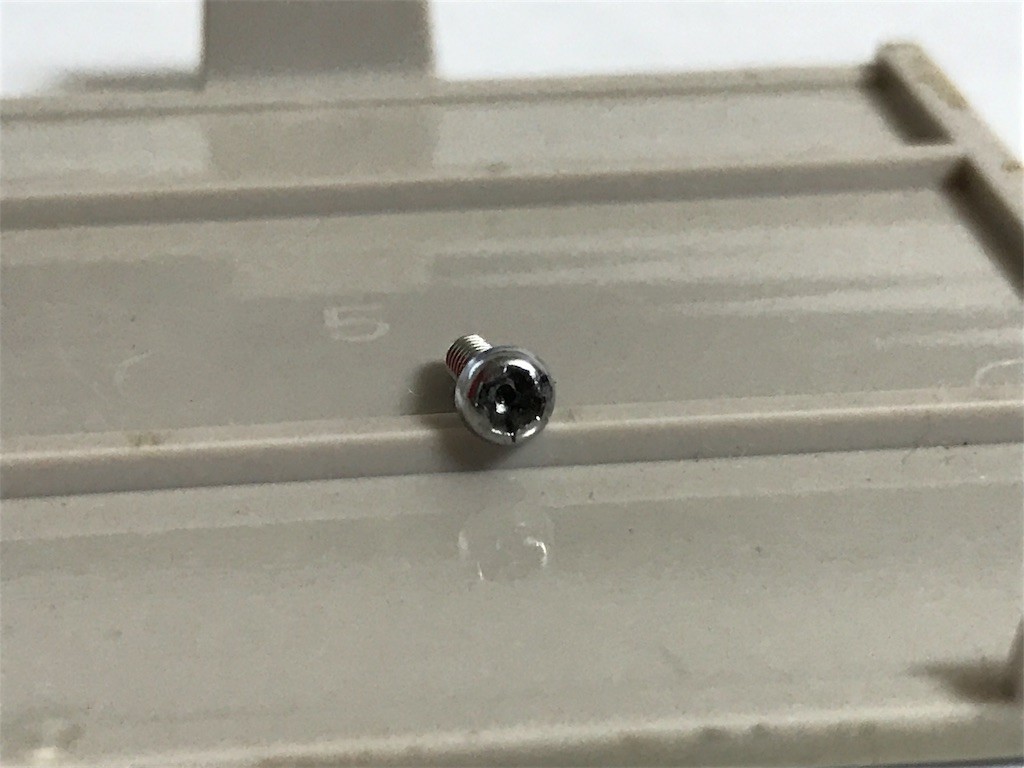 f:id:ch3cooh393:20170315135837j:image