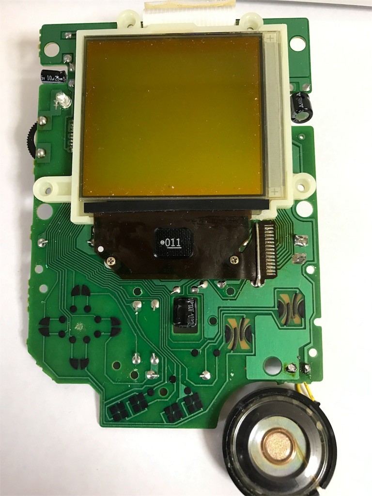 f:id:ch3cooh393:20170315135919j:image