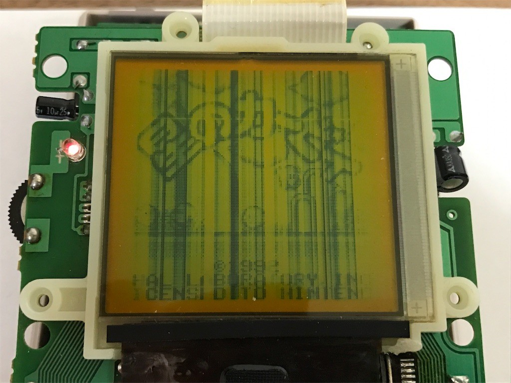 f:id:ch3cooh393:20170315140027j:image