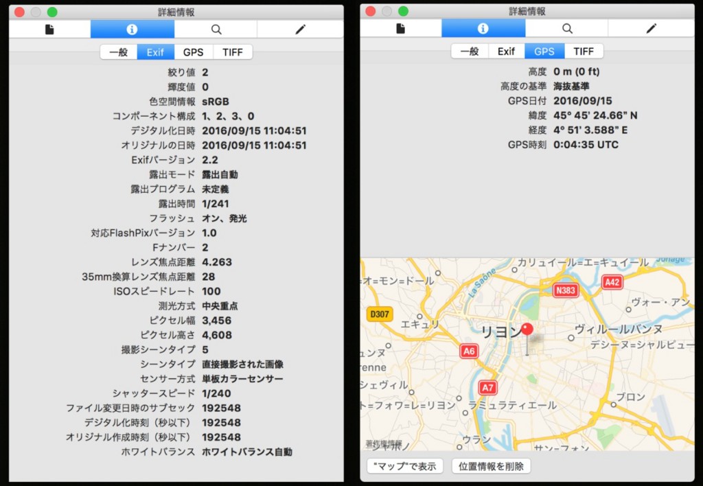 f:id:ch3cooh393:20170427104924j:plain