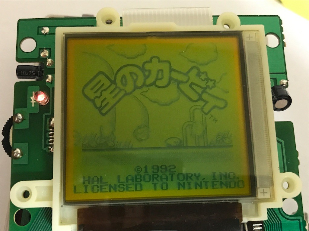 f:id:ch3cooh393:20170529002650j:image