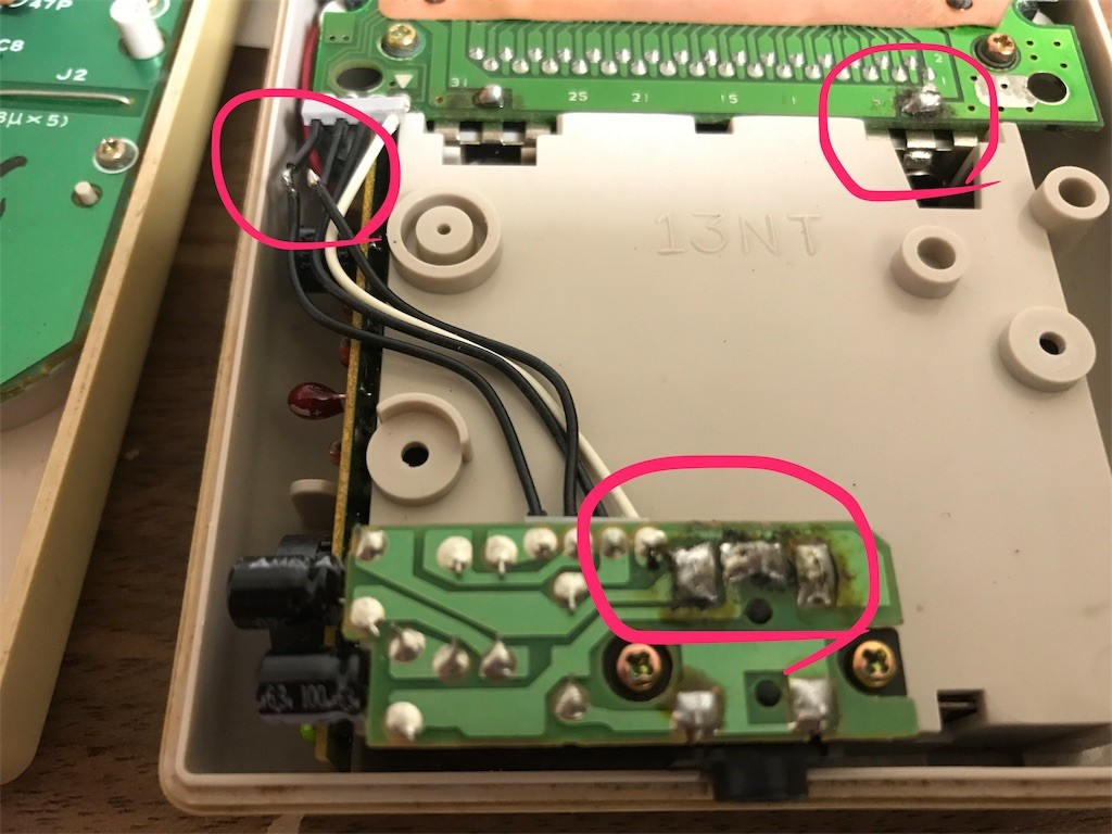 f:id:ch3cooh393:20170529003404j:image