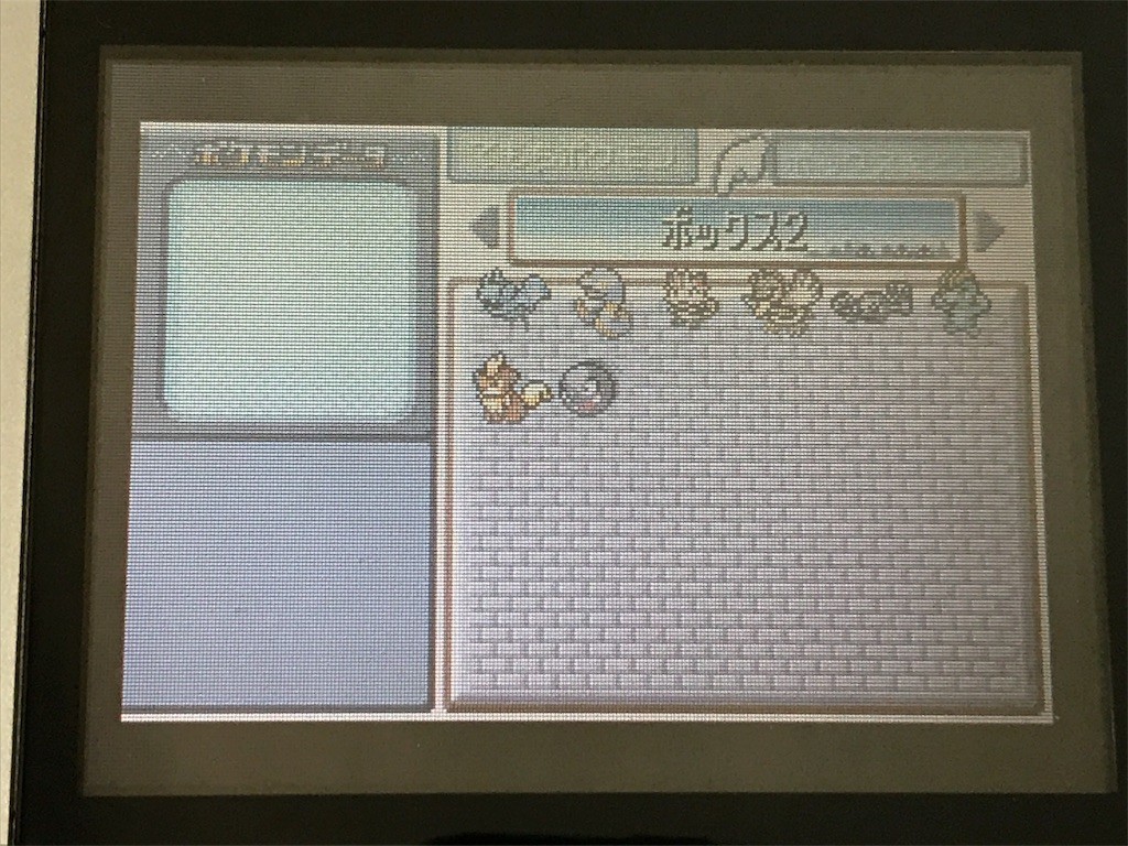 f:id:ch3cooh393:20170604130921j:image