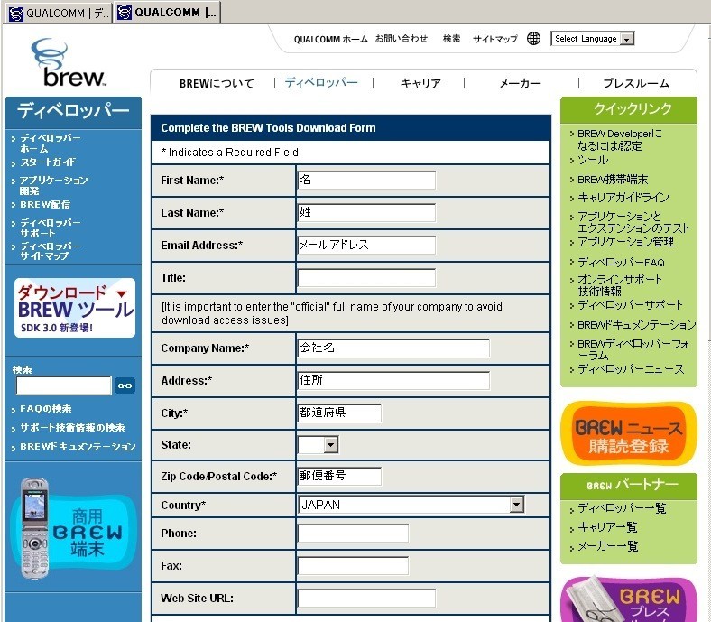 f:id:ch3cooh393:20170609114824j:plain f:id:ch3cooh393:20170609114824j:plain