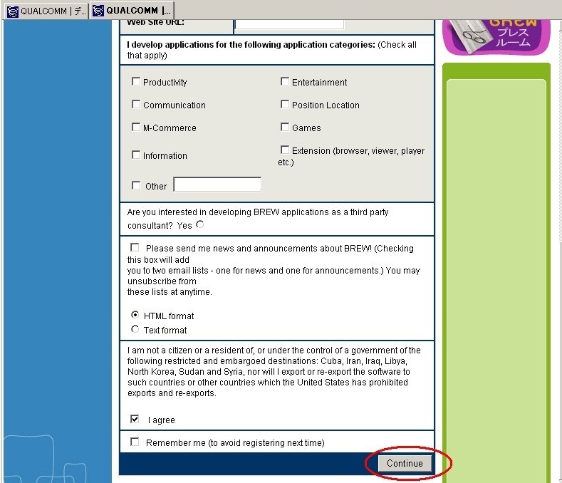 f:id:ch3cooh393:20170609114840j:plain f:id:ch3cooh393:20170609114840j:plain