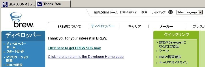 f:id:ch3cooh393:20170609114849j:plain f:id:ch3cooh393:20170609114849j:plain