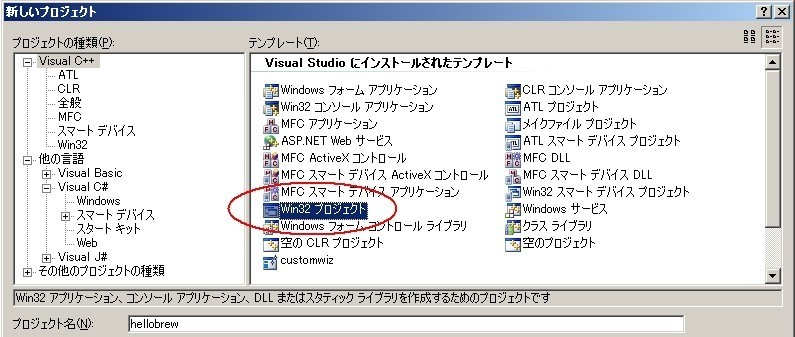 f:id:ch3cooh393:20170609133620j:plain f:id:ch3cooh393:20170609133620j:plain
