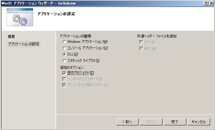 f:id:ch3cooh393:20170609133629j:plain f:id:ch3cooh393:20170609133629j:plain