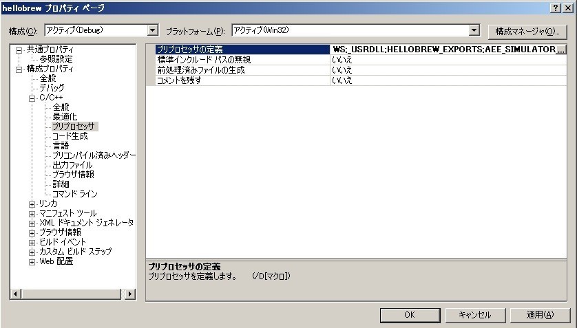 f:id:ch3cooh393:20170609133647j:plain f:id:ch3cooh393:20170609133647j:plain