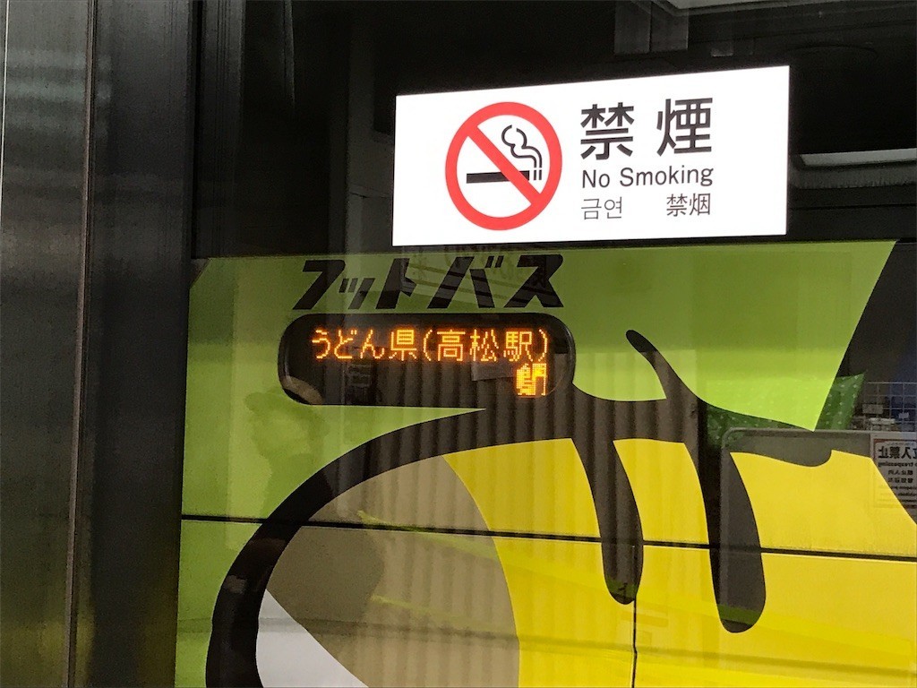 f:id:ch3cooh393:20170802092831j:image