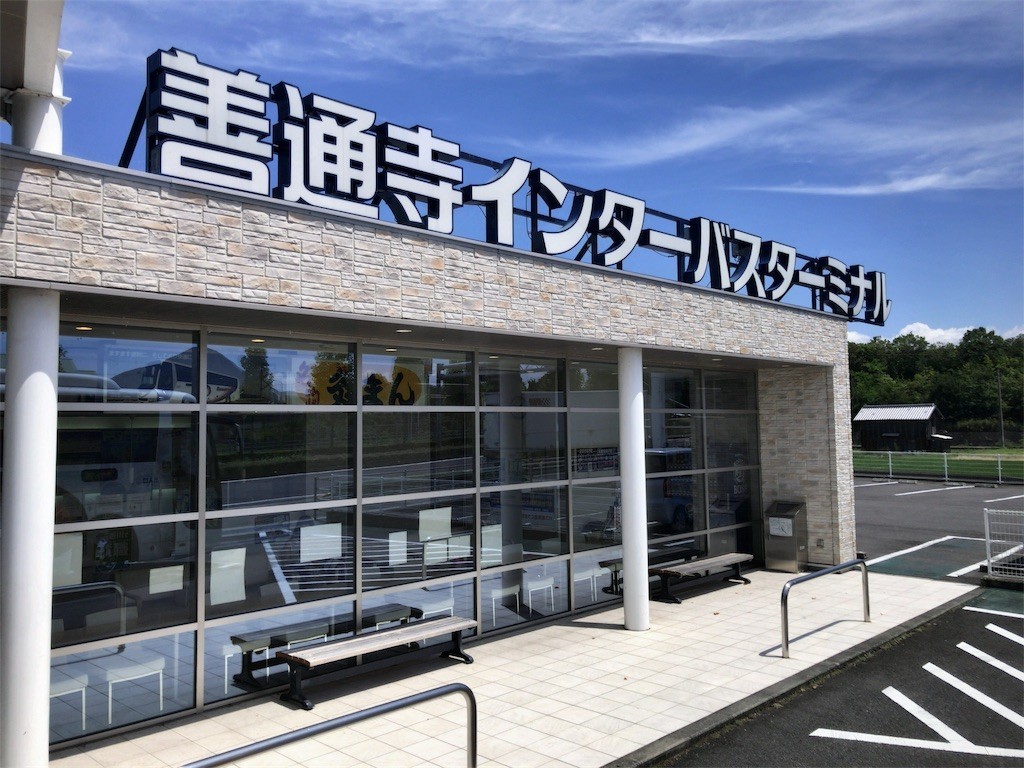 f:id:ch3cooh393:20170802130925j:image