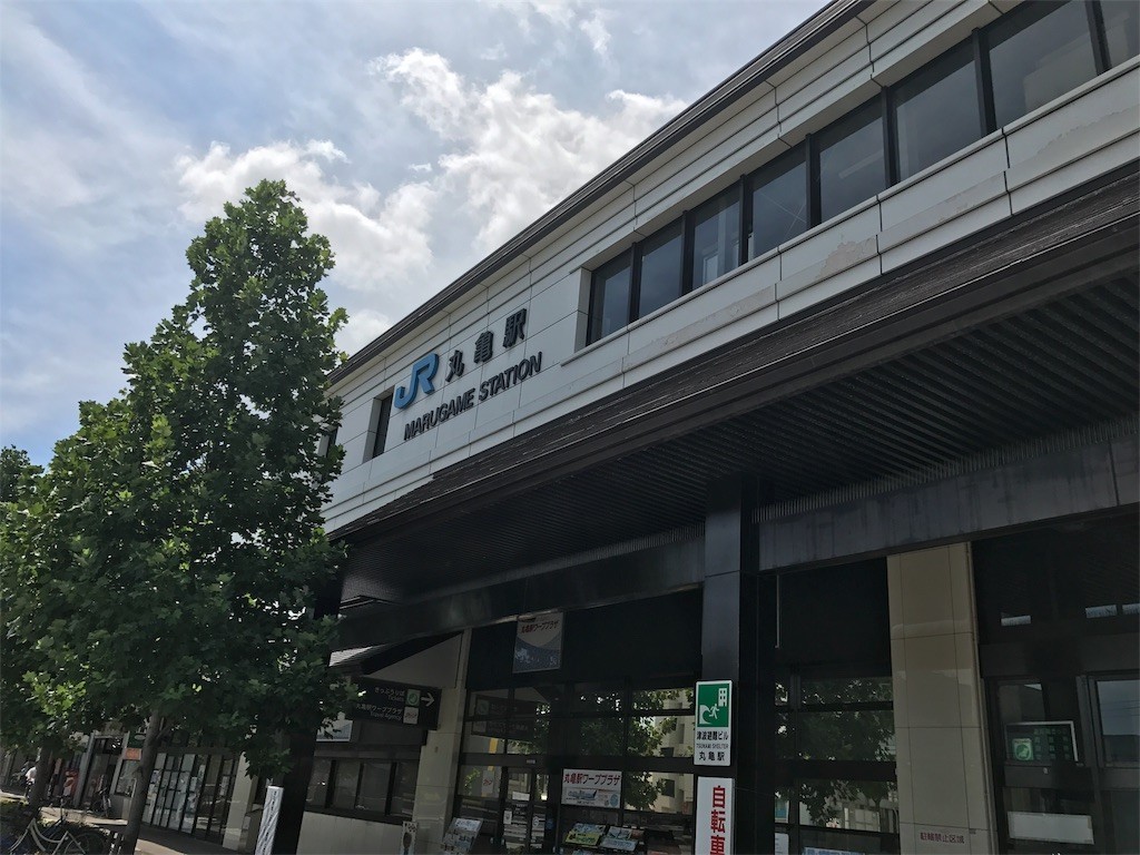 f:id:ch3cooh393:20170802133321j:image