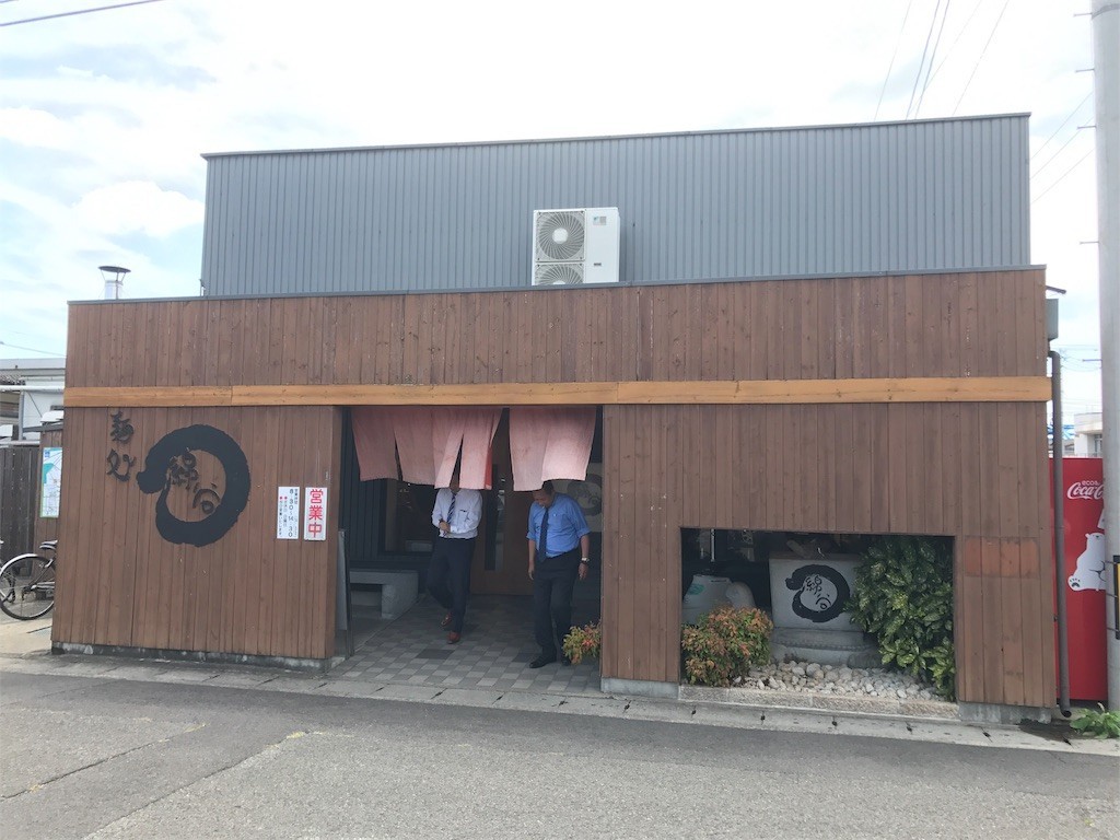 f:id:ch3cooh393:20170802135004j:image