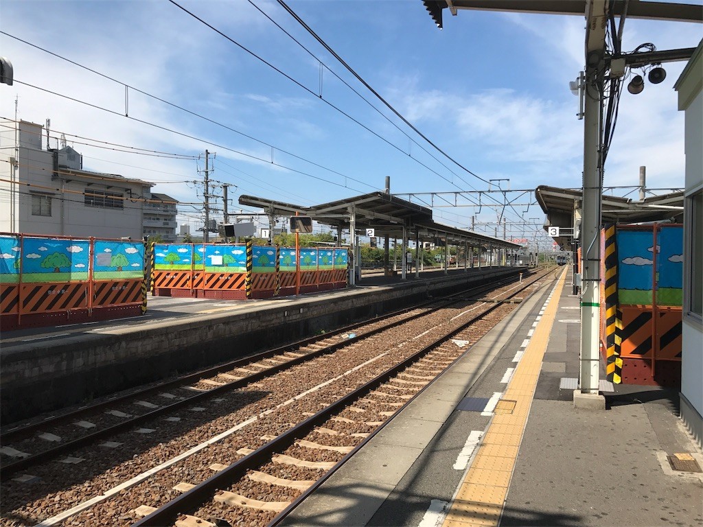 f:id:ch3cooh393:20170802144807j:image