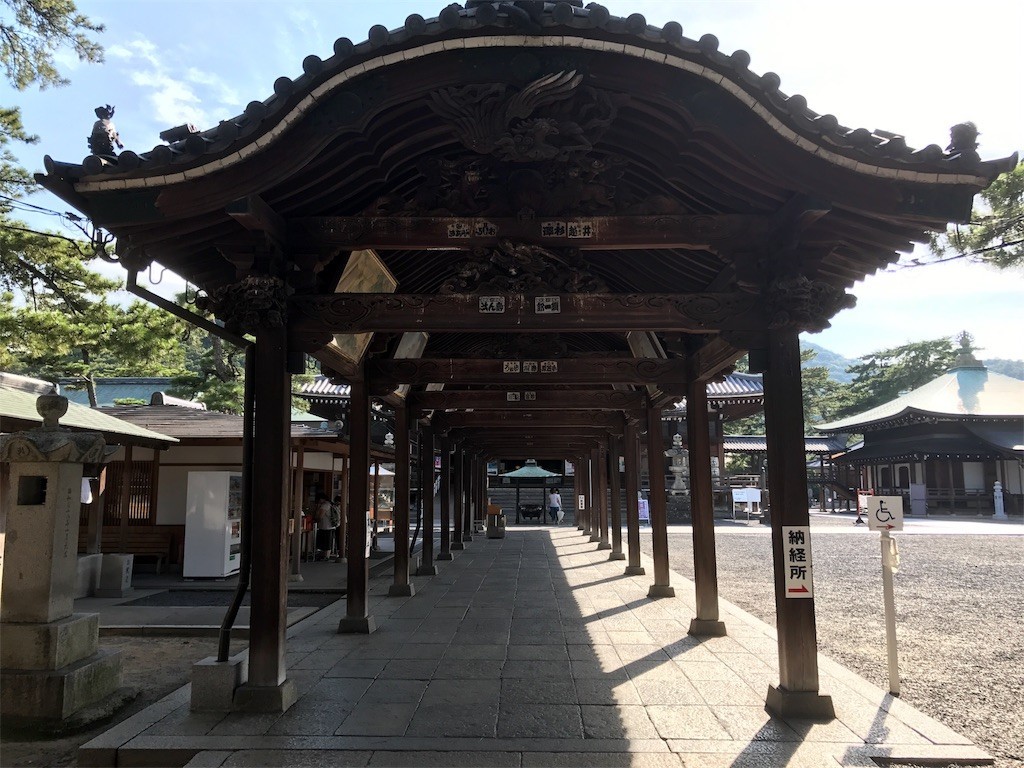 f:id:ch3cooh393:20170802161600j:image