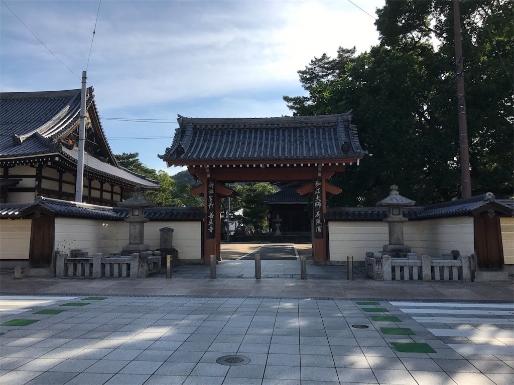 f:id:ch3cooh393:20170802162808j:image