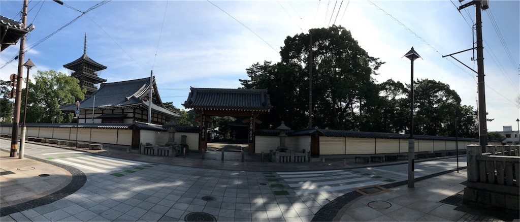 f:id:ch3cooh393:20170802162840j:image