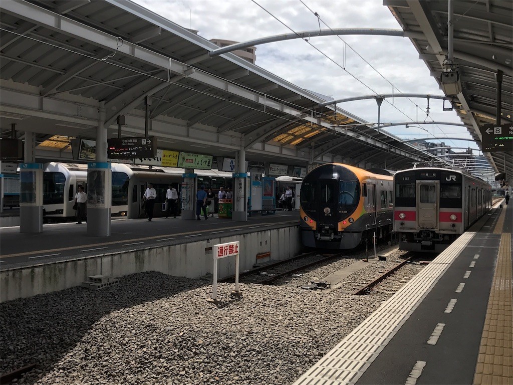 f:id:ch3cooh393:20170803123638j:image