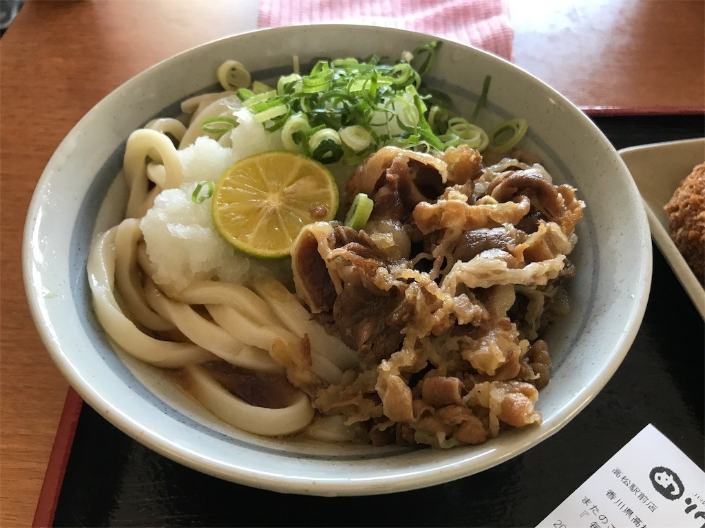 f:id:ch3cooh393:20170803130724j:image