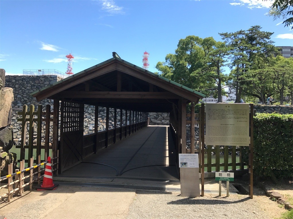 f:id:ch3cooh393:20170803134348j:image