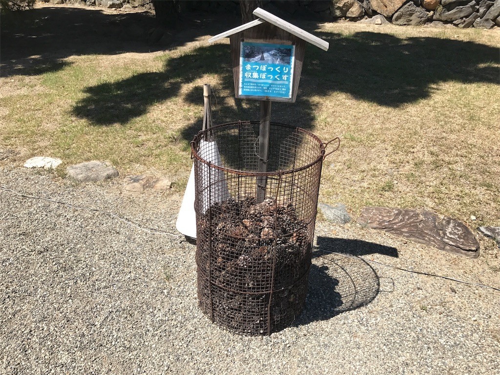 f:id:ch3cooh393:20170803135755j:image