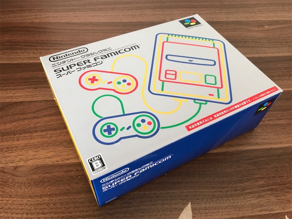 ニンテンドークラシックミニ スーパーファミコンが届いたので