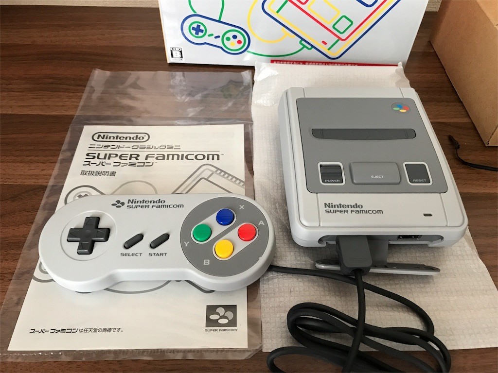 ニンテンドークラシックミニ スーパーファミコンが届いたので