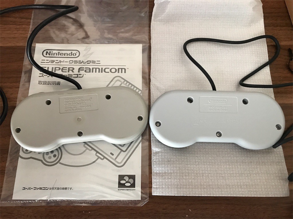 ニンテンドークラシックミニ スーパーファミコンが届いたので