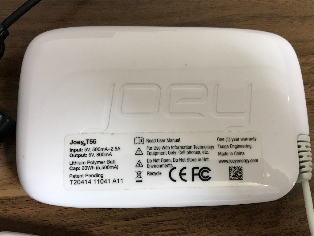 f:id:ch3cooh393:20171008081718j:image