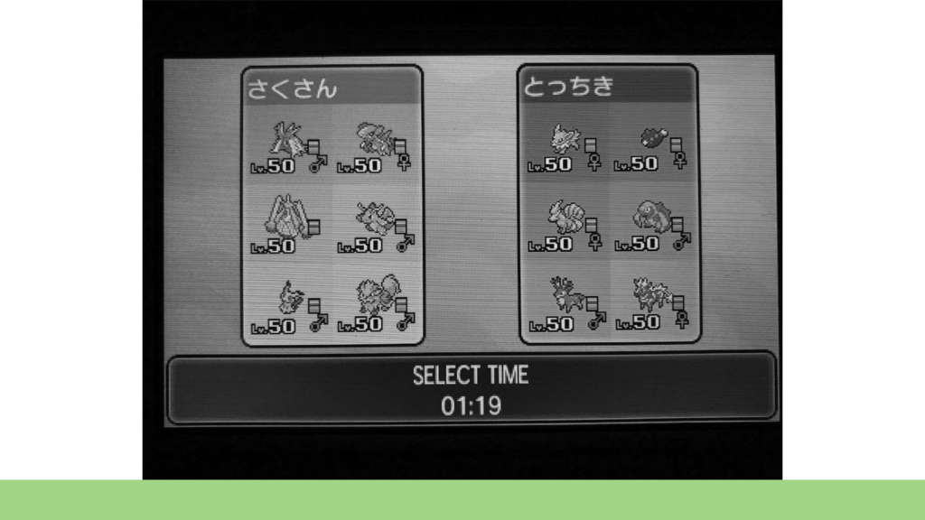 f:id:ch3cooh393:20171012214223p:plain