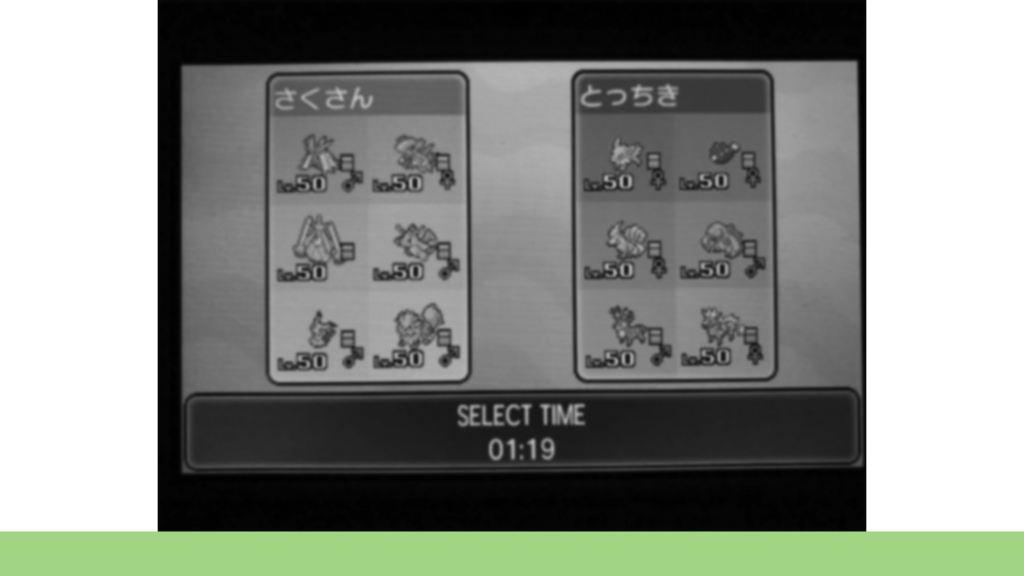 f:id:ch3cooh393:20171012214237p:plain