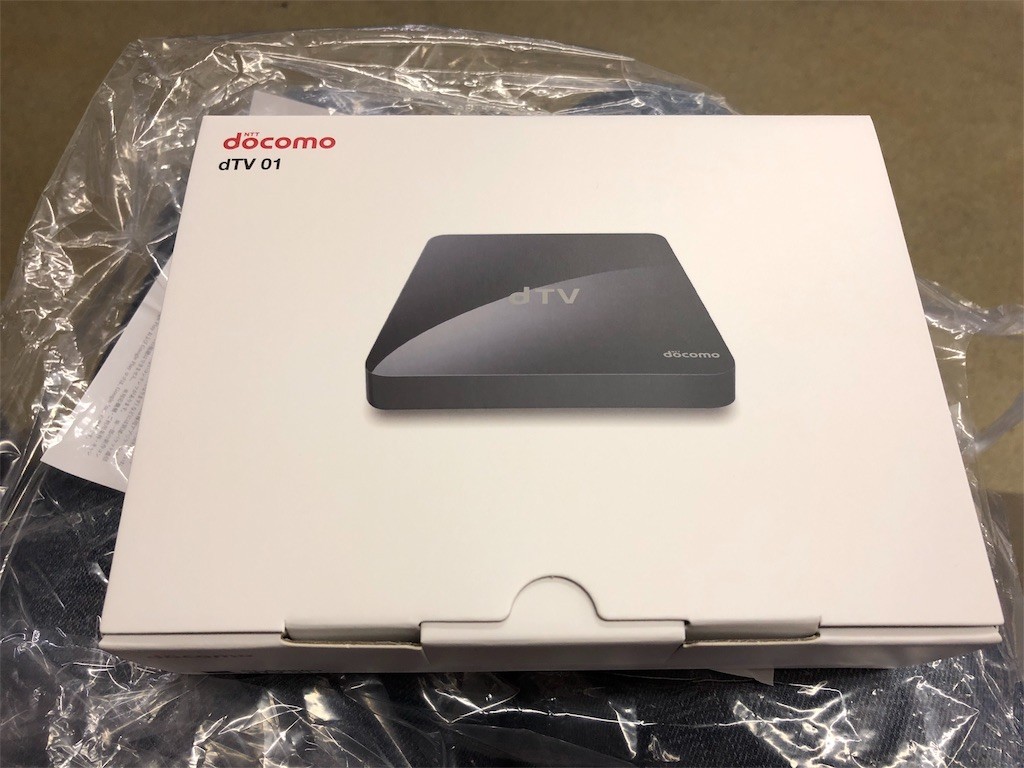 f:id:ch3cooh393:20171201234641j:image