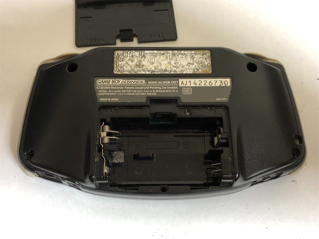 f:id:ch3cooh393:20171203200928j:image f:id:ch3cooh393:20171203200928j:image