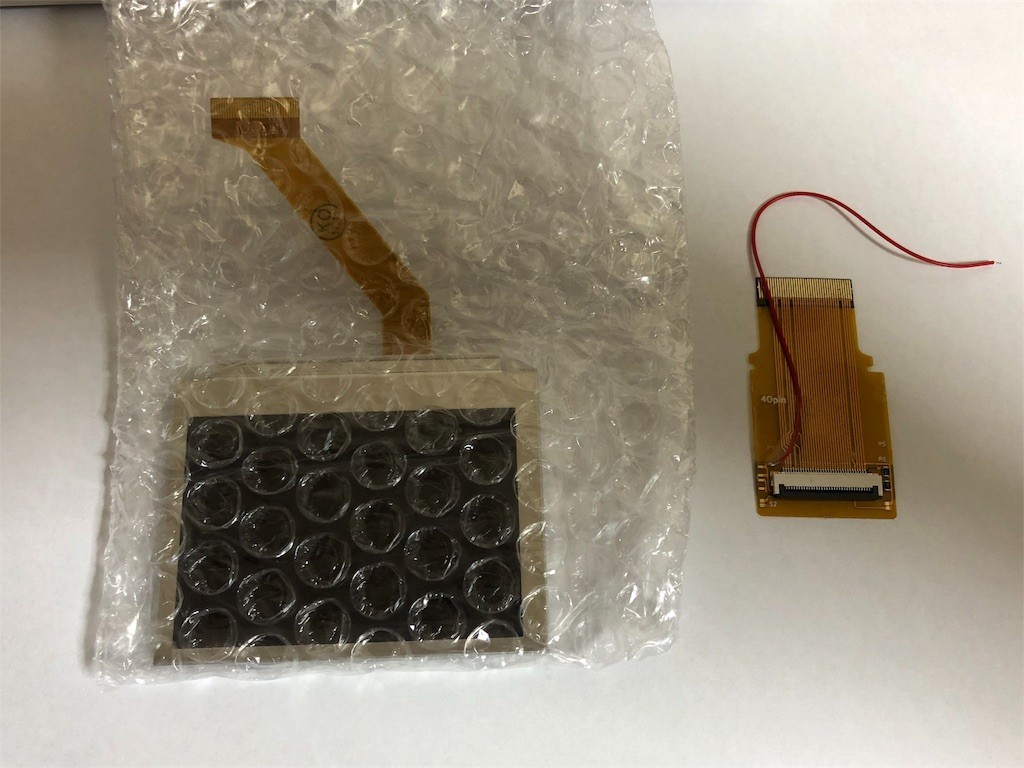 f:id:ch3cooh393:20171218011334j:image