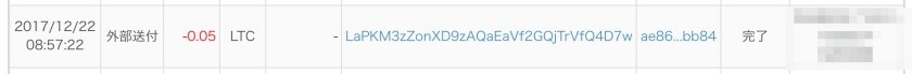 f:id:ch3cooh393:20171227103041j:plain