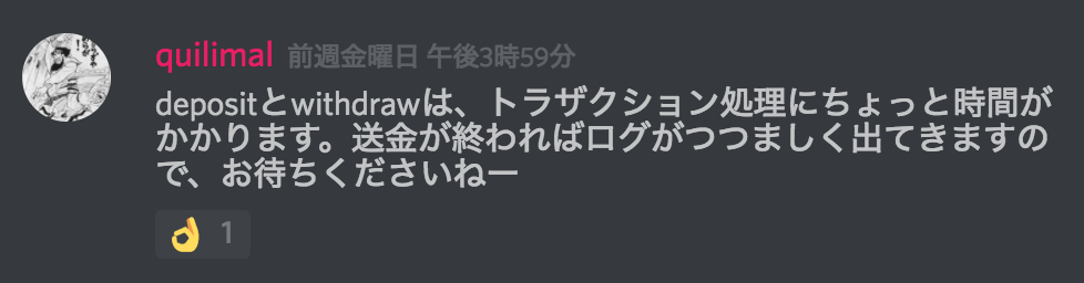 f:id:ch3cooh393:20180103103447p:plain