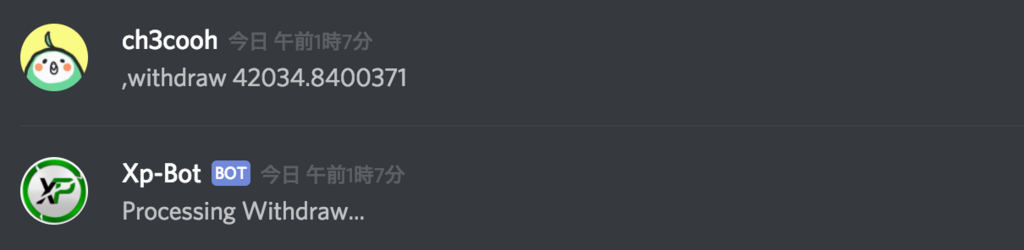 f:id:ch3cooh393:20180103104820p:plain