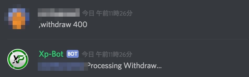 f:id:ch3cooh393:20180103155914j:plain