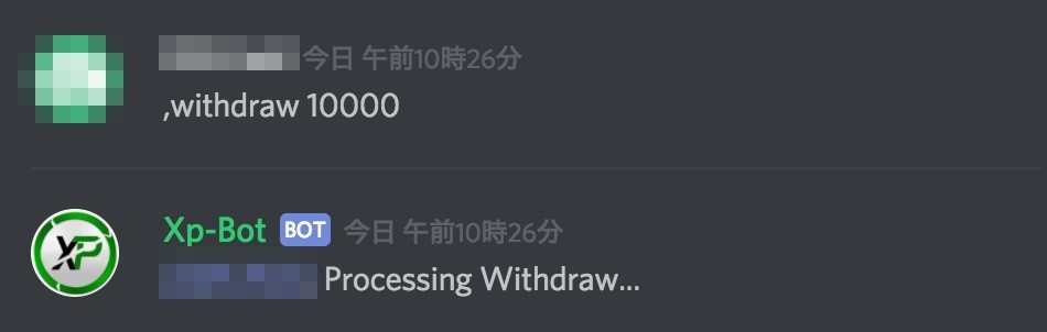 f:id:ch3cooh393:20180103155920j:plain