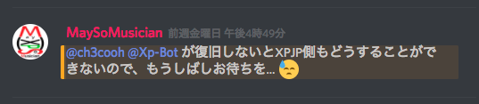 f:id:ch3cooh393:20180109121642p:plain